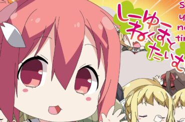 [V2][MajiYuusha] Churutto! - Episode 1 | Yuuki Yuuna wa Yuusha de Aru