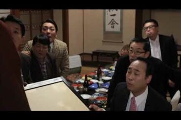 「ネクタイを締めた百姓一揆」