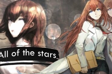 All of the stars • MEP FULL