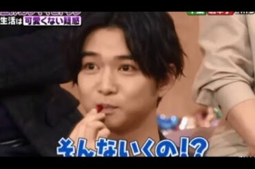 もぐもぐ千葉雄大くん詰め合わせ