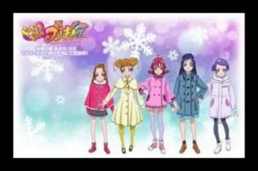 ドキドキ！プリキュア　キャラソン「負けない翼で」