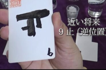 ＃徳井義実#所得隠し＃申告漏れ【失敗が糧に！】徳井義実さんの今後