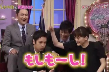 しゃべくり【相当 嫌い な ん だ】【上田晋也,原田泰造,名倉潤,堀内健,徳井義実,有田哲平,福田充徳】