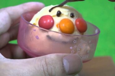 アンパンマンおもちゃ紹介 おうちでくるくるアイスクリンパーティー.mp4