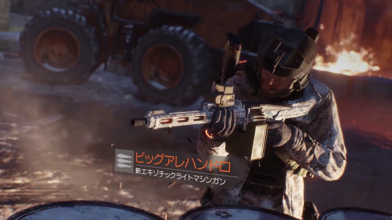 『ディビジョン』アップデート1.8「レジスタンス」ローンチトレーラー 『ディビジョン』アップデート1.8「レジスタンス」ローンチトレーラー