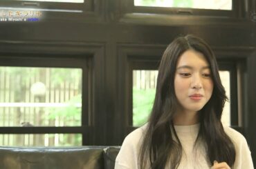 あしたキラリ＋　三吉彩花 4