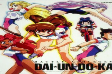 Battle Athletes Victory (バトルアスリーテス大運動会): Battle Program X