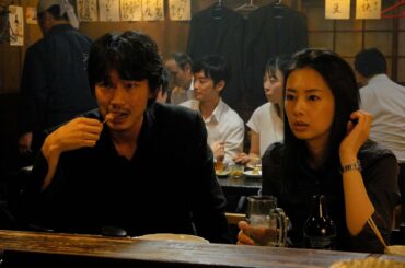 綾野剛&北川景子、サシ飲み中に焼き鳥で喧嘩!?『ドクター・デスの遺産-BLACK FILE-』本編映像
