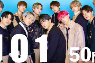 JO1/50問クイズ【大平祥生/川尻蓮/川西拓実/木全翔也/金城碧海/河野純喜/佐藤景瑚/白岩瑠姫/鶴房汐恩/豆原一成/與那城奨/Born To Be Wild/CDTVライブライブ】