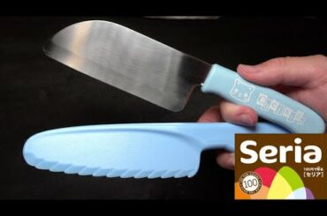 プラスチックの包丁で魚は捌けるのかやってみた