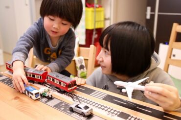 道路 線路 滑走路のマスキングテープ