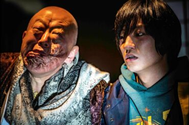 【2020年1月25日レンタル解禁】『すじぼり』　第四話予告！