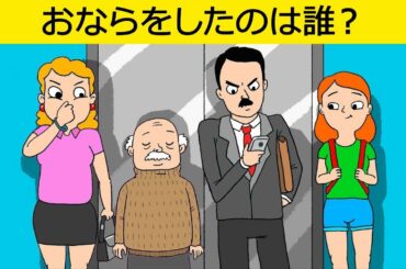 視覚クイズ Tkhunt