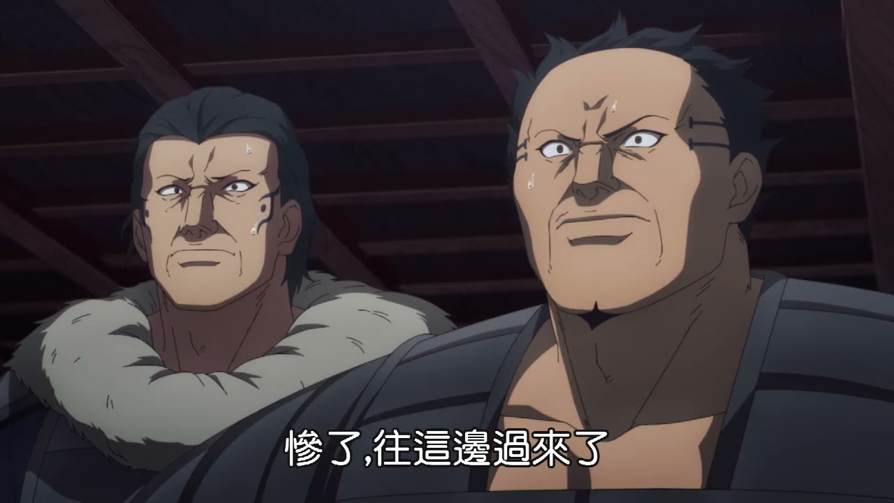 キングダム 第3シリーズ 王者天下第三季 キングダム 第3シリーズ 王者天下第三季