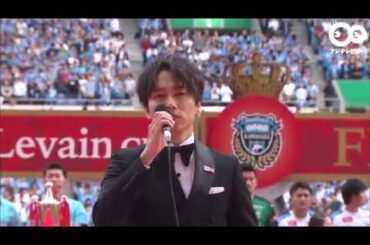 山崎育三郎 美声で国歌独唱