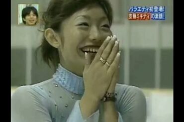 Ｖ６と安藤美姫