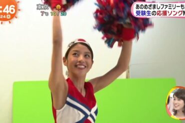 [ノースリーブの女神]岡副麻希さん