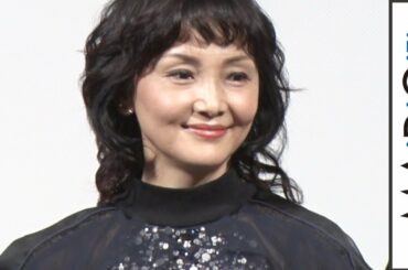 南果歩「良い子は絶対真似しないで！」　“元夫”いとうせいこうと逆宣伝？　映画「脳天パラダイス」公開直前プレミア試写会
