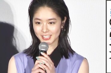 唐田えりか、モアモデルがウエストシェイプのシャツワンピ　初夏らしく脚見せも　映画「ラブ×ドック」公開記念舞台あいさつ1