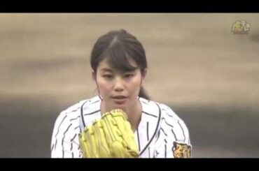 神スイング稲村亜美が甲子園の始球式で自己最速103キロを出す
