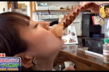 【TVセクシー名場面】 海老をしゃぶる吉岡里帆 / Japanese Funny TV