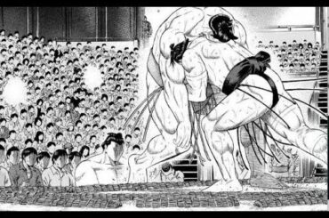 鮫島、最後の十五日 第18巻