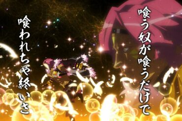 Fairy蘭丸挿入歌「愛の勘定」／雅楽代 寶 (CV堀 曜宏)