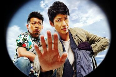 野村萬斎×宮迫博之！映画『スキャナー　記憶のカケラをよむ男』予告編