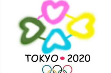 tokyo 2020 東京オリンピック 新エンブレム idea - 4