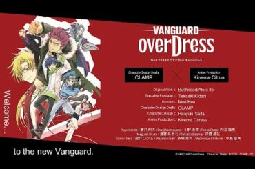 Roselia-ZEAL of proud(Cardfight!!Vanguard OverDress OP)