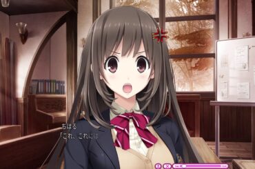 キスベルパート23