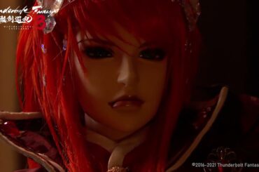 《東離劍遊紀3》EP2  嘲風vs浪巫謠同框