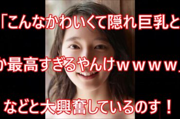 吉岡里帆n 朝が来た Tkhunt 吉岡里帆n 朝が来た Tkhunt