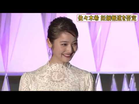 佐々木希「まだなんです」妊娠報道キッパリ否定 佐々木希「まだなんです」妊娠報道キッパリ否定