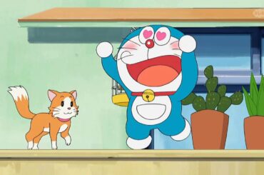 ドラえもん 2021 -3匹の猫のラブストーリー
