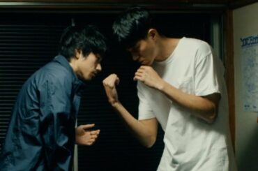 松山ケンイチ＆東出昌大、シャドーボクシングで特訓　映画『BLUE/ブルー』本編映像