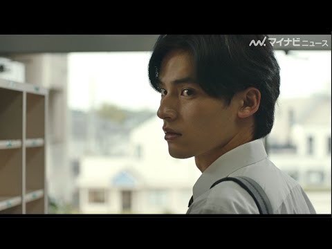 岡田健史、意味深な眼差しの先にあるのもは…？　映画『そして、バトンは渡された』特報映像