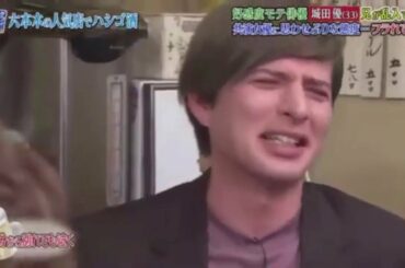 『ダウンタウンなう』好感度モテ俳優 城田優 兄が乱入で暴露 共演女優に思わせぶりな態度…フラれて号泣 PART 6
