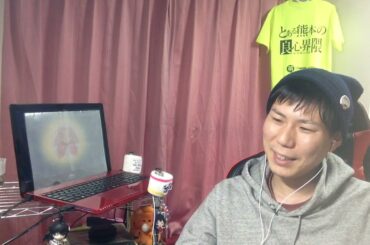 ノンケが黒ギャルになったから親友としてみた。第1話を見たらBLと言っていいのか分からずもがき苦しんでいるリアクション