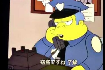 シンプソンズの１９９４年放送の予言　スエズ運河の座礁船