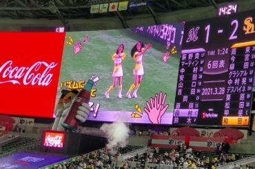 20210328　ﾏｽｺｯﾄ、ﾊﾆｰｽﾞらとHandClapタイムで盛り上がろう♪　5回ｳﾗ終了後ｲﾍﾞﾝﾄ　福岡ｿﾌﾄﾊﾞﾝｸﾎｰｸｽ主催試合@福岡PayPayﾄﾞｰﾑ･1塁側内野A