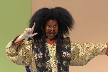 Nihongo de Asobu (Play with Japanese)