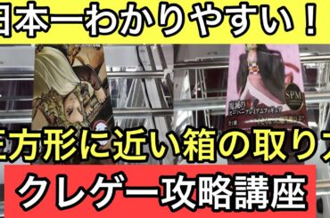 Demon Slayer Tkhunt Demon Slayer Tkhunt
