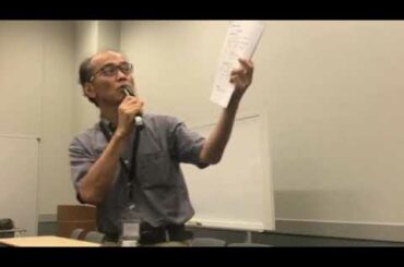 [ツイキャス] 19.10.15  「院内集会 ー 種苗法勉強会 ー」  at  参議院議員会館 101会議室 (2019.10.15)