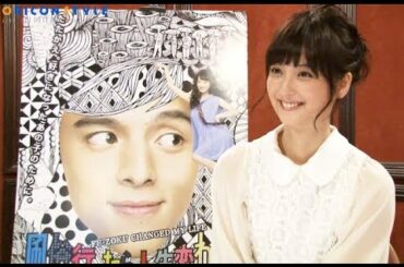 佐々木希インタビュー「女優業で悔しい思いをした」