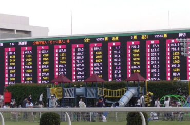 2017/10/9　締め切り1分前