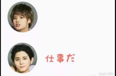 やまけと 電話 📞