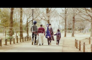 オーイシマサヨシ - ロールプレイング［Official Video］