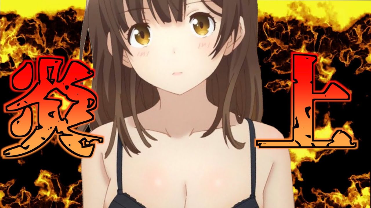 【炎上】2021年上半期アニメ炎上まとめてみたら多すぎたwwww(Funny Anime) 【炎上】2021年上半期アニメ炎上まとめてみたら多すぎたwwww(Funny Anime)