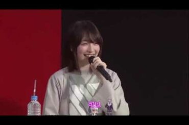 【上田麗奈】グリッドマンをまねするの上様